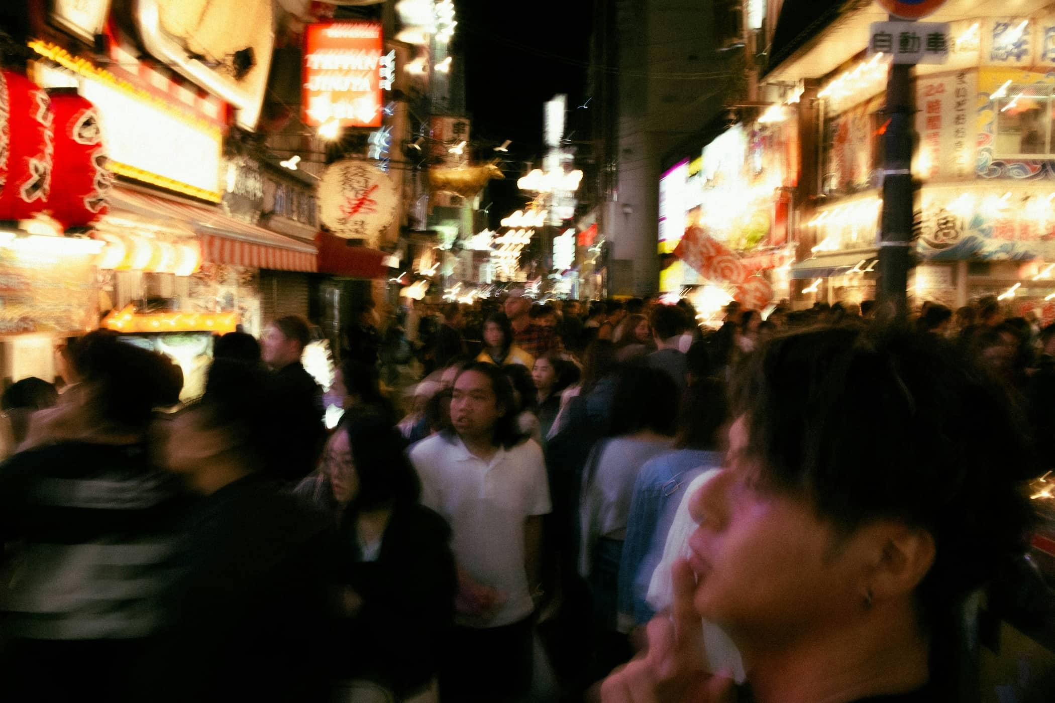 Visual contrast between social stimulation and personal calm